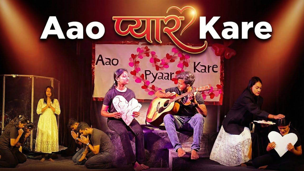 Aao Pyar Kare ❤️ | Valentine’s Day Special Skit | Youth Service 2026