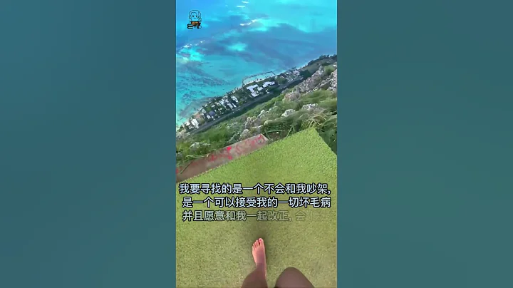 勵志名言短句霸氣 - #早安心語正能量 - 天天要聞