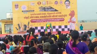 Nagapattinam Kankavar Kalai Nigalchi Yoga New Video 2022