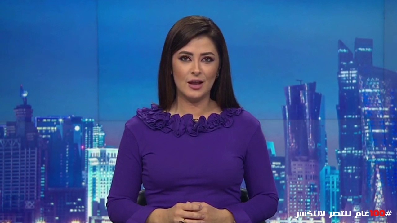 شبكة الحوار الفلسطيني