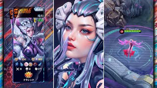 2 Preset Am Ml Sound Mengkanedj You Broke Me First Kece Dj Yali Yali X Melody Habibitrend Tikrok