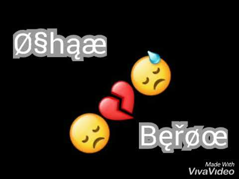 لسه شايلك جوا قلبي لسه فاكرك مش نسيكي