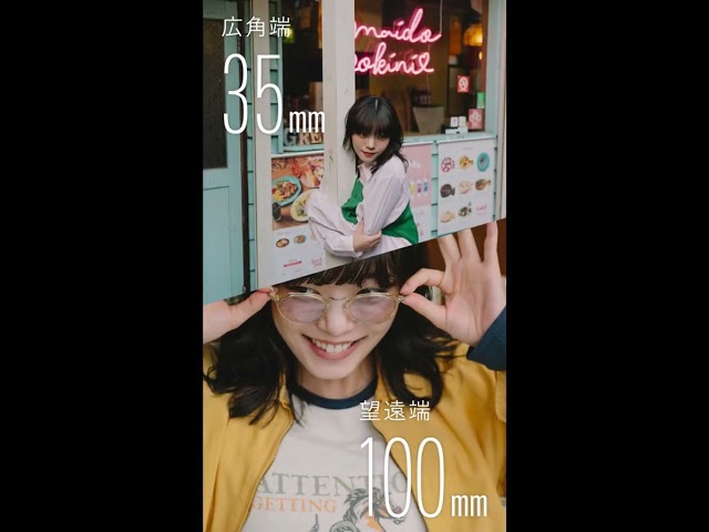 【タムロン公式】35-100mm F2.8 (Model A078)プロモーションムービー | ソニー Eマウント用 | ニコン Z マウント用 | 標準ズームレンズ #ショート