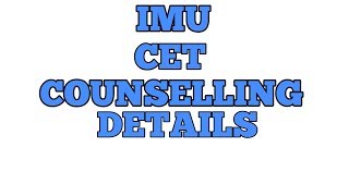 Merchant Navy-Imu Cet 2019 Counselling Details