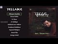 Yellame - Audio Jukebox | Joel Thomasraj | Music Mindss Mp3 Song