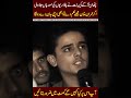 Pathan Chaa gya