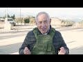 ראש הממשלה נתניהו סייר בגבול לבנון יחד עם מפקד פיקוד הצפון מפקד אוגדה 91 ומפקדי חטיבות 