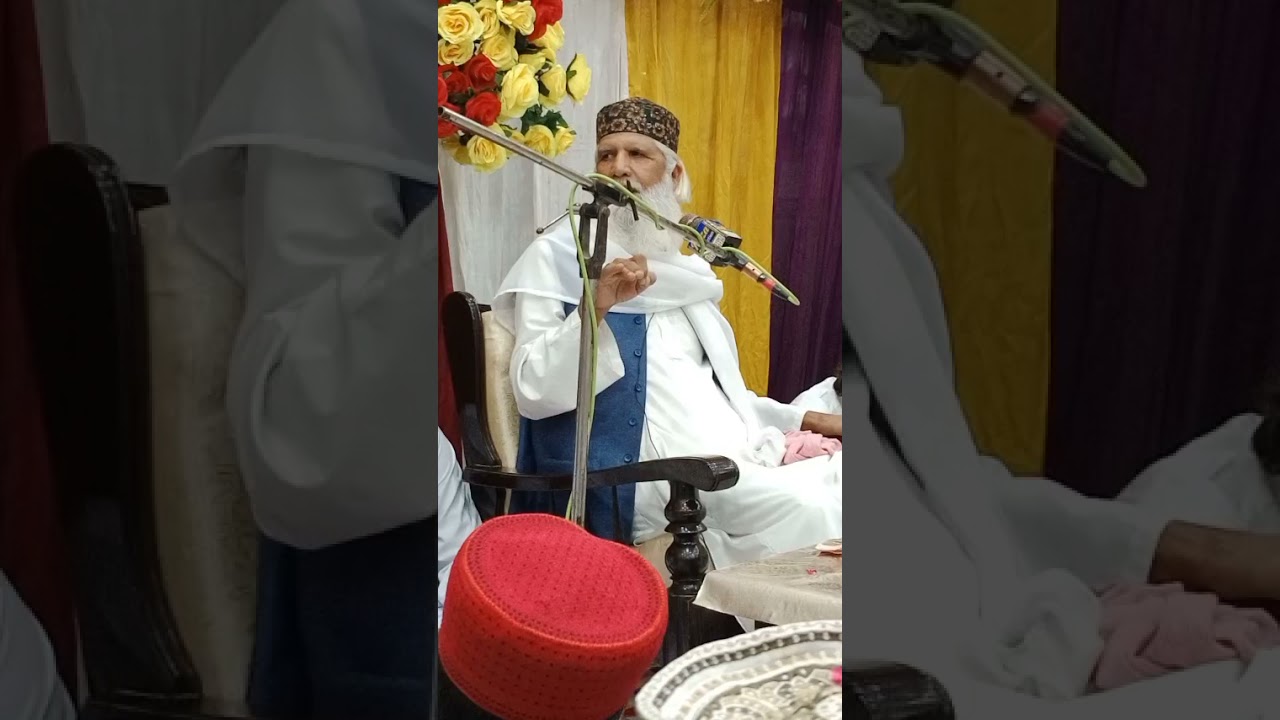 شیخ الحدیث پیر ساٸیں غلام رسول قاسمی صاحب کا مکمل بیان  محفل میلاد میں دھمتھل۔27اکتوبر 2021