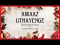 Awaaz uthayenge reprise christmas version by br  pratik joseph