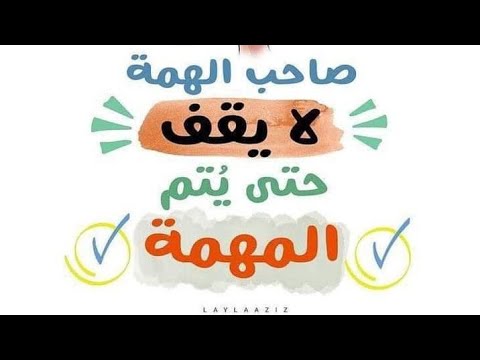 متخافش تبدا من تاني يمكن قصتك الجديده احلي