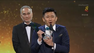 Star Awards 2019 - Top 10 Male - Pornsak