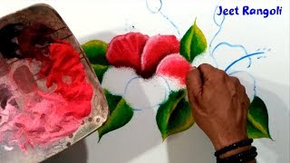 Basic Rangoli Shading tutorial with voice demonstration.