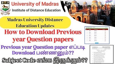 Previous Year Question Paper How to Download?? | Subject Code | Madras University IDE