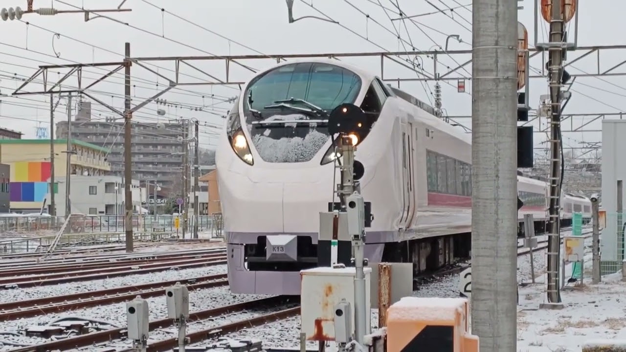 珍しいいわきの雪景色とE657系 K13編成 通常色❄ 2026.2.8