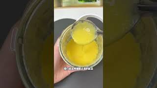 Has anyone made this sweet corn pudding for their baby? It's delicious and the baby eats it all.