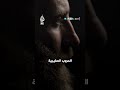 ما تأثير الحروب الصليبية على وزير الحرب الأميركي وجوه الحرب 