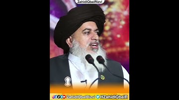 Zaheeruddin Babar Ne Rana Sanga Ko Kasy Lat Dey - Baba G Khadim Hussain Rizvi