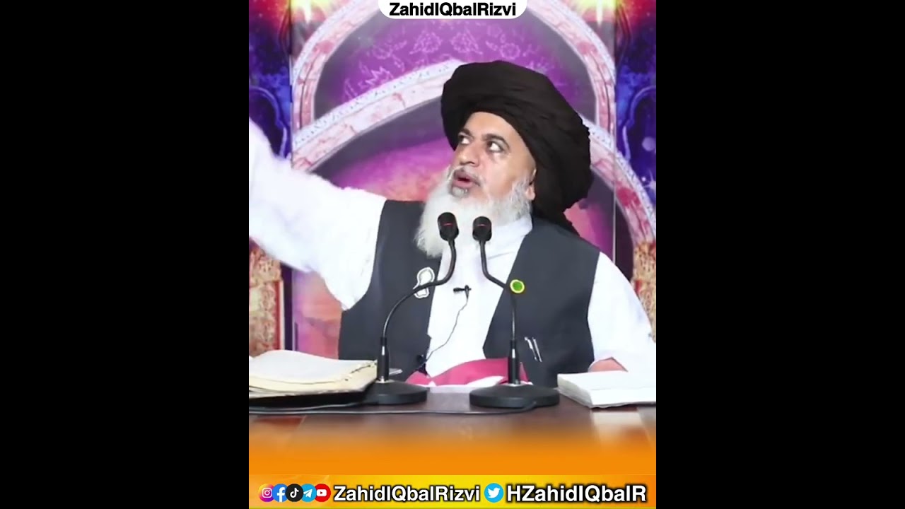 Zaheeruddin Babar Ne Rana Sanga Ko Kasy Lat Dey - Baba G Khadim Hussain Rizvi