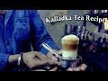 The Secret of Kalladka Tea Recipe | KT Mangalore