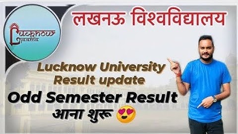 Lucknow University result update | Lucknow University odd semester results are out 😍 | #result