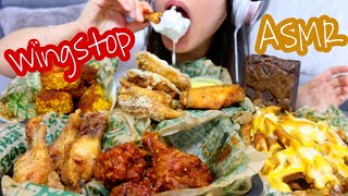 ASMR WINGSTOP Mukbang Chicken Wings + Voodoo Fries Eating SOUNDS  | TWILIGHT