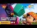 BoBoiBoy SE1 Ep 4 - With Great Power Comes A Catch | बड़ी शक्ति |  ⁨@shemarookids