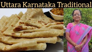 ಎಣ್ಣಿಚಪಾತಿ Soft & Layered Oil Chapati ಹೋಳಿಗಿ ಹಿಟ್ಟಿನಿಂದ ಮಾಡುವ ಸಾಂಪ್ರದಾಯಿಕ ವಿಧಾನ|Traditional method