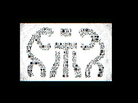 【うごメモ】【Flipnote 3D】