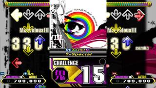 【EDIT】【X2(R)】Shine -REALISTIC- (Y-Special) [CSP 15]【Stepmania】