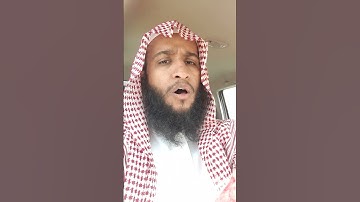تكبيرات العيد بصوت القارئ عبدالله حمد الهديان إمام مسجد الكوثر بالمدينة المنورة