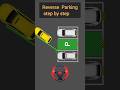 Perfect Reverse Parking Guide (Step by Step)