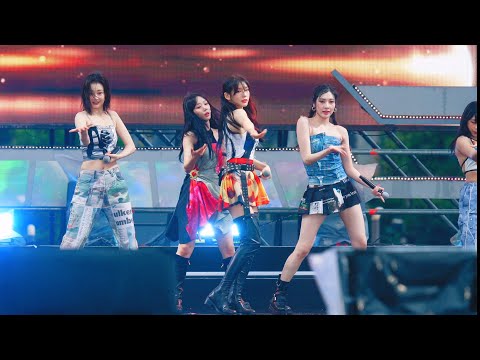 SECRET NUMBER (시크릿넘버) - DOOMCHITA@230722 보령 <strong>머드축제</strong> 직캠/Fancam