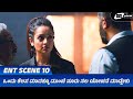 Ondu Kelsa Madoku Munche Nooru Sala Yochane Madbeku I Baang I Raghu Dixit | Shanvi I Scene 10