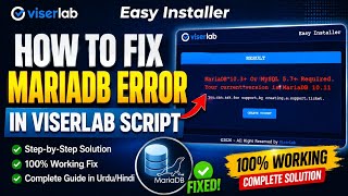 100% Working Fix for MariaDB Error in ViserLab Script | Latest Tutorial
