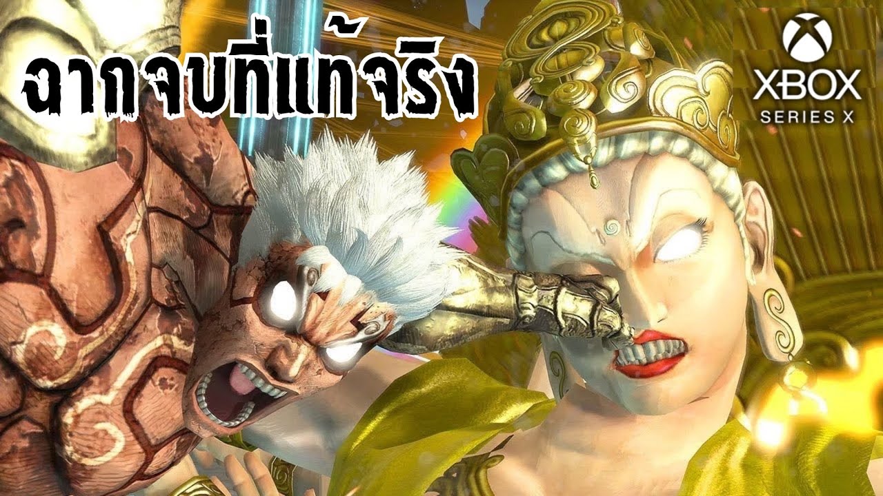 Asura's Wrath Hentai
