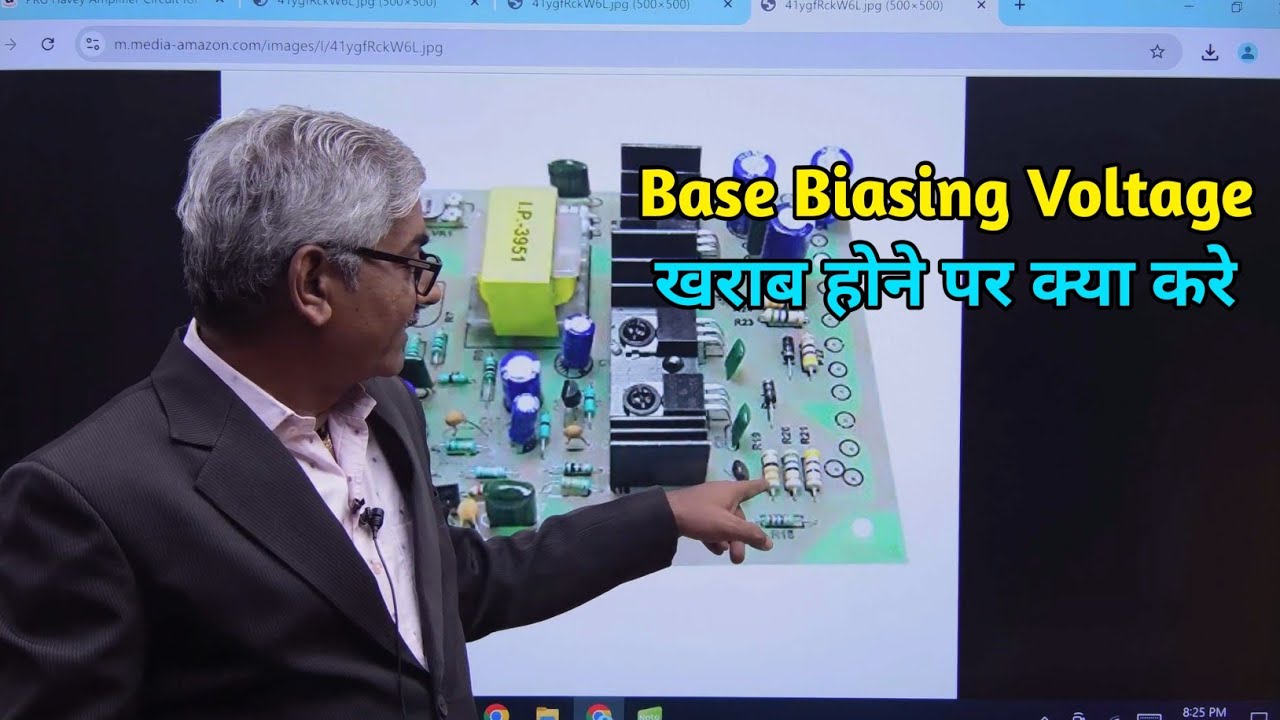 Ahuja driver board base biasing voltage kharab hone par kya check kare