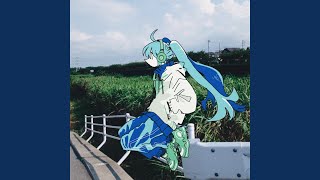 五月の海 (feat. 初音ミク)