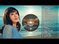 【ちあきなおみのベストソング 】💜「Naomi Chiaki 30 Songs」💜♫ JPOP ベスト ♫