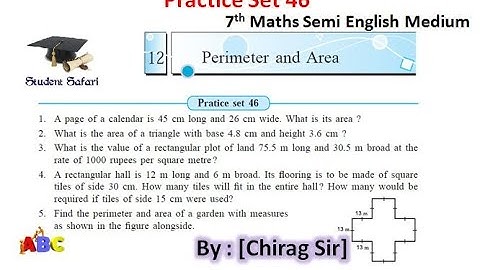 7th Maths - Practice Set 46 - Perimeter and Area - Maharashtra State Board - Semi English Medium
