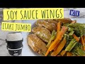 Soy Sauce Chicken Wings | Itaki Jumbo Electric Lunch Box Recipe