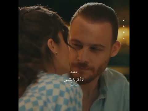ياحبيبي ليل مبارح مروان خوري حالات واتس