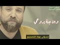 صلاح حسن هانت العشره حالات واتس اب جديده
