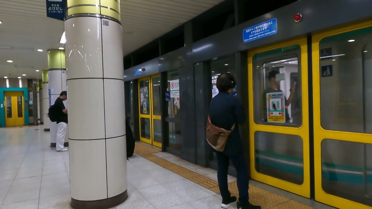 TOKYO Komagome Station N14 Walk | 4K ASMR | Japan Silent Explorer