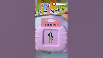 Your kids will be fun learning with Reading Flash Card ☺️