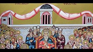 7/9/2026 Divine Liturgy Sunday of the Fathers of the first Six Ecumenical Councils