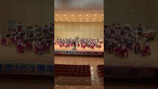1071115嘉義市音樂比賽-世賢國小