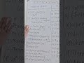 JEE MAIN 2026 ( 21st JAN SHIFT 1 & 2) PAPER ANALYSIS #paper #analysis #question #discussion #jee