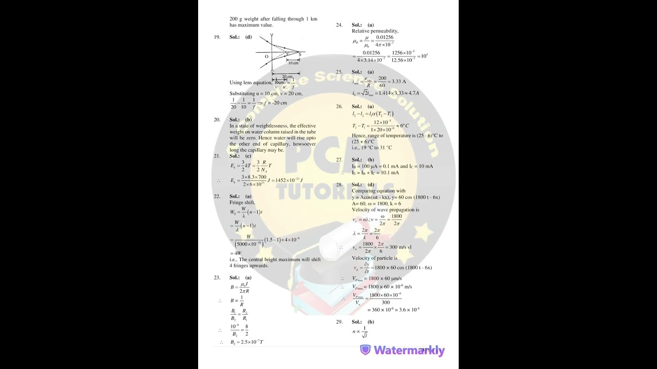 MHT CET PCM MOCK TEST 4