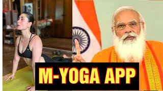 M-YOGA APP| WHO myoga app launched| narendra modi m yoga app #shorts screenshot 2