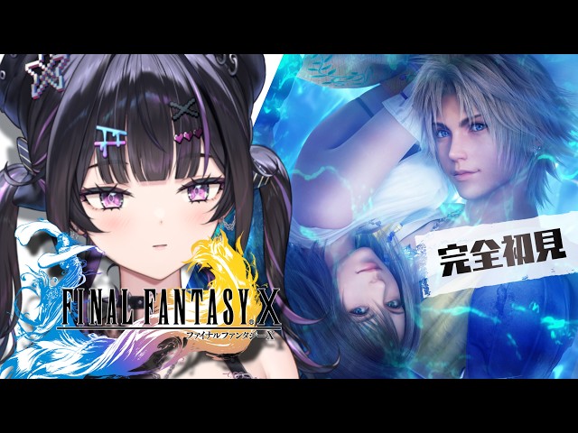 【